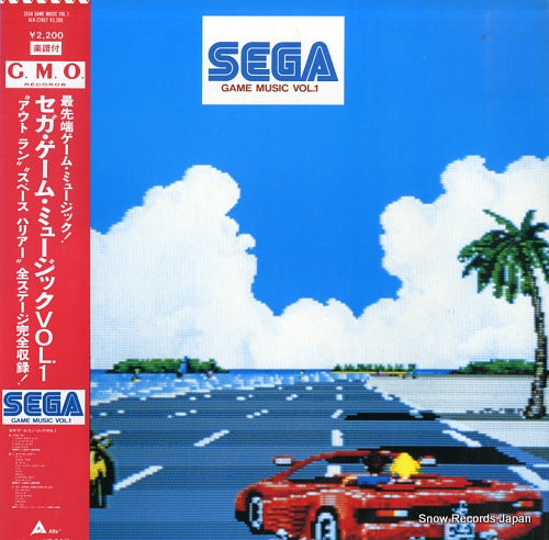 V/A sega game music vol.1 ALR-22907
