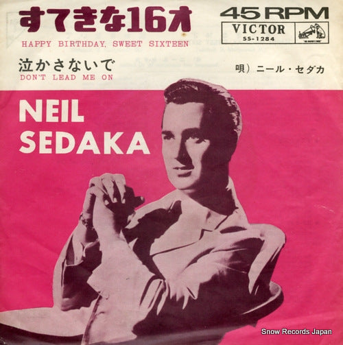SEDAKA, NEIL happy birthday, sweet sixteen SS-1284