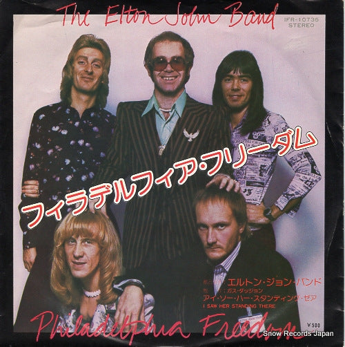 JOHN, ELTON, BAND, THE philadelphia freedom IFR-10735
