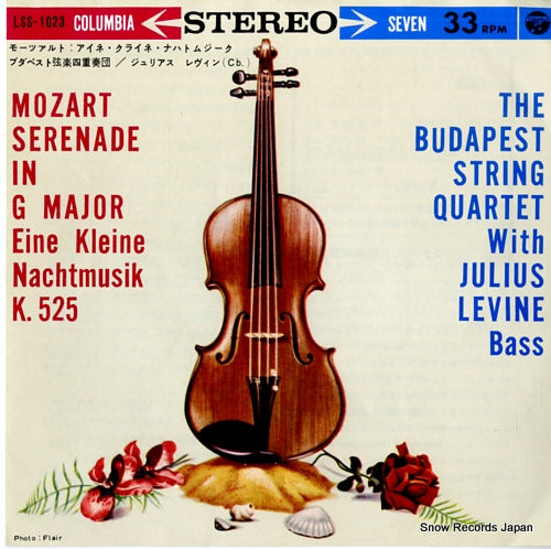 BUDAPEST STRING QUARTET, THE mozart; serenade in g major eine "kleine nachtmusik" k.525 LSS-1023