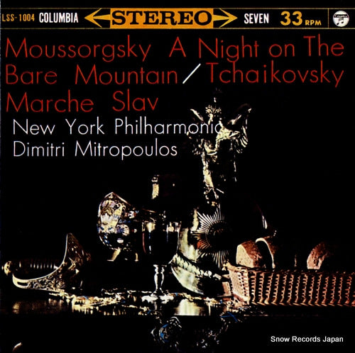 MITROPOULOS, DIMITRI moussorgsky : a night on the bare mountain LSS-1004