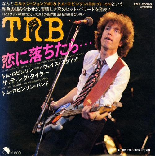 ROBINSON, TOM, BAND never going to fall in love again EMR-20595