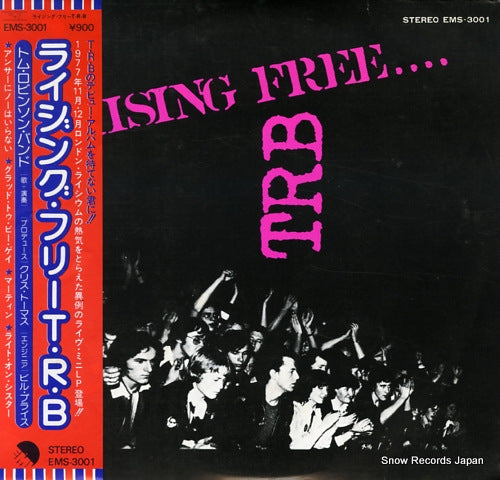 ROBINSON, TOM, BAND rising free EMS-3001