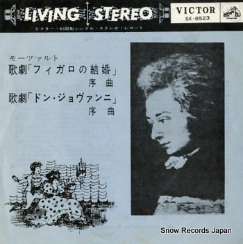 LEINSDORF, ERICH mozart; marriage of figaro overture SX-8523