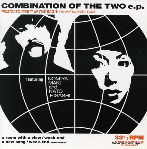PIZZICATO FIVE combination of the two e.p. COZA-50233