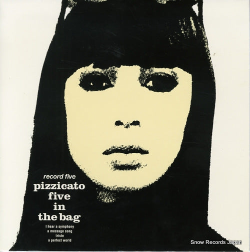 PIZZICATO FIVE pizzicato five in the bag COZA-50232