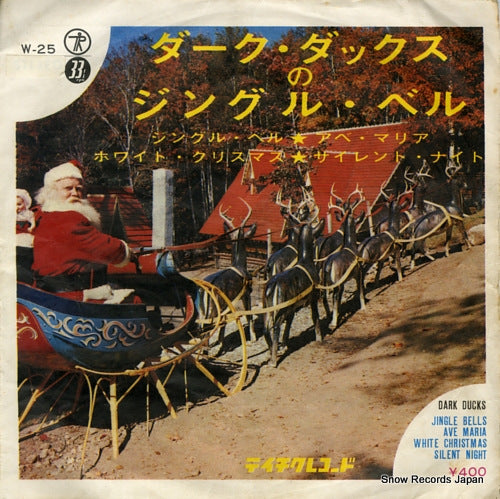DARK DUCKS jingle bells W-25