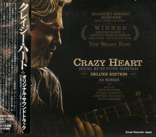 V/A crazy heart NW6184 / MSIG0660