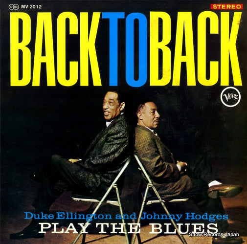 ELLINGTON, DUKE, AND JOHNNY HODGES back to back MV2012