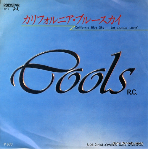 COOLS ROCKABILLY CLUB california blue sky 6P-2