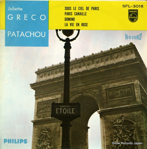 GRECO, JULIETTE chanson de paris vol.2 SFL-3016