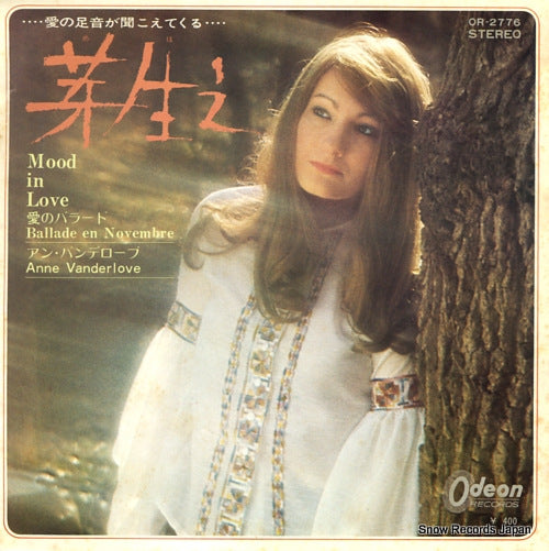 VANDERLOVE, ANNE mood in love OR-2776