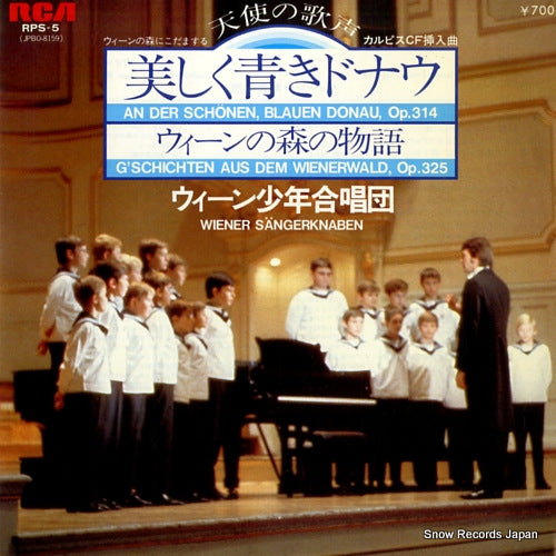 VIENNA CHOIR BOYS, THE an der schonen, blauen donau, op.314 RPS-5