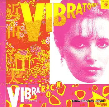 CHIKADA, HARUO AND VIBRA-TONES vibra-rock YW-7407