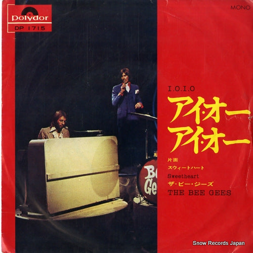 BEE GEES, THE i. o. i. o. DP1715