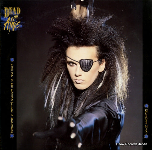 DEAD OR ALIVE you spin me round 12.3P-625