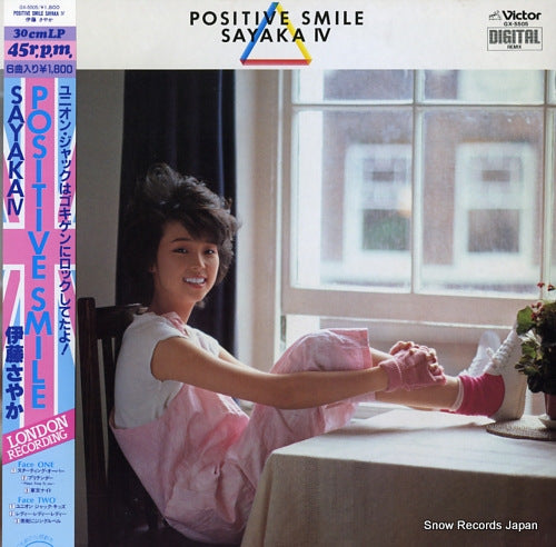 ITOH, SAYAKA positive smile / sayaka 4 GX-5505