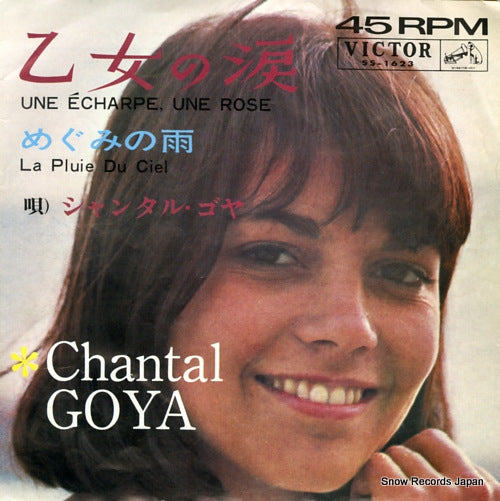 GOYA, CHANTAL une echarpe, une rose SS-1623