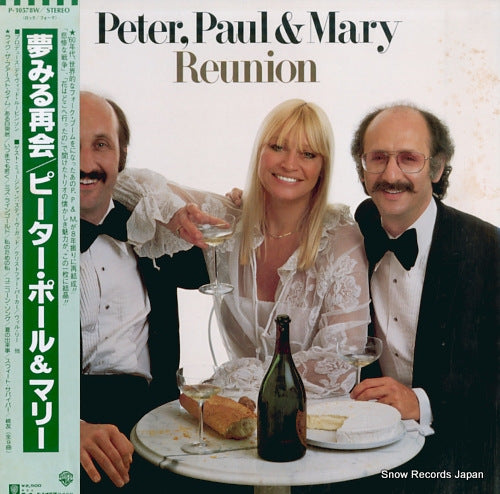 PETER, PAUL AND MARY reunion P-10578W