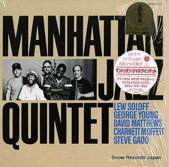 MANHATTAN JAZZ QUINTET manhattan jazz quintet K28P6313