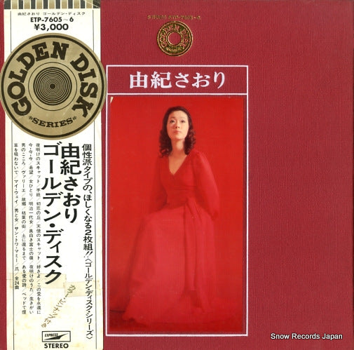 YUKI, SAORI golden disc ETP-7605-6
