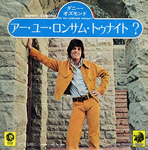 OSMOND, DONNY are you lonesome tonight ? DM1250
