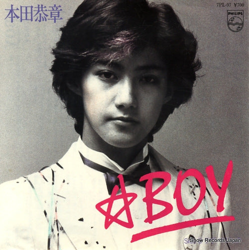 HONDA, YASUAKI boy 7PL-97