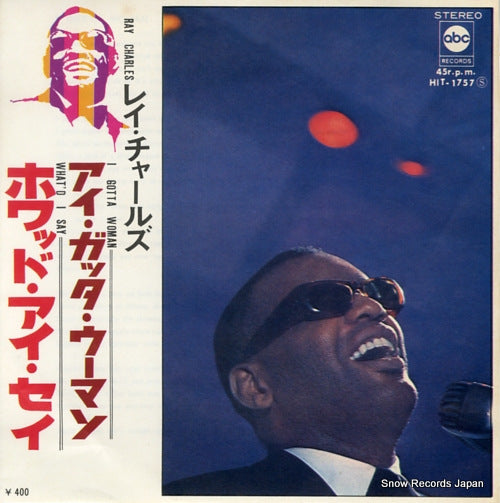 CHARLES, RAY i gotta woman HIT-1757