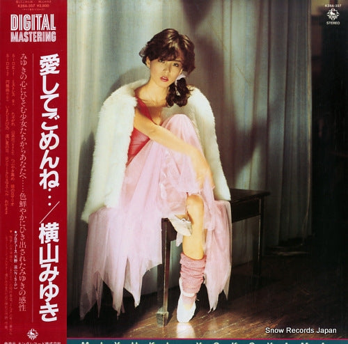 YOKOYAMA, MIYUKI aishite gomenne K28A-357