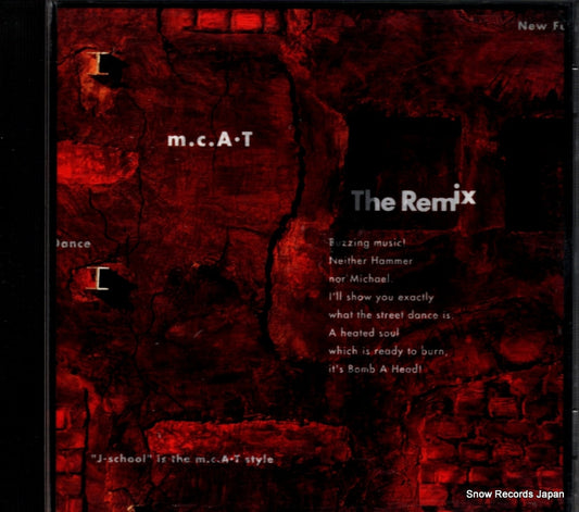 M.C.A.T the remix AVCD-11245