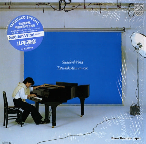 YAMAMOTO, TATSUHIKO sudden wind 20PL-25