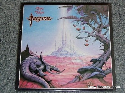MAGNUM chase the dragon AL37954