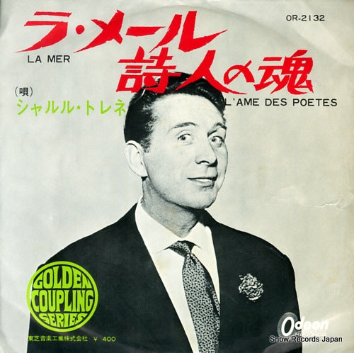 TRENET, CHARLES la mer OR-2132