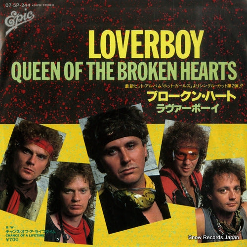 LOVERBOY queen of the broken hearts 07.5P-244