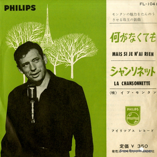 MONTAND, YVES mais si je n'ai rien FL-1041