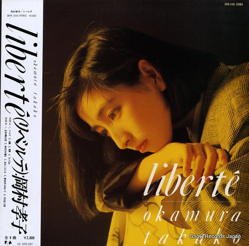 OKAMURA, TAKAKO liberte 28FB-2100