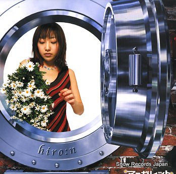 HIRO:N margaret TDJH-110