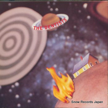 DENTISTS, THE bigbangredshiftblackholes 7-98362