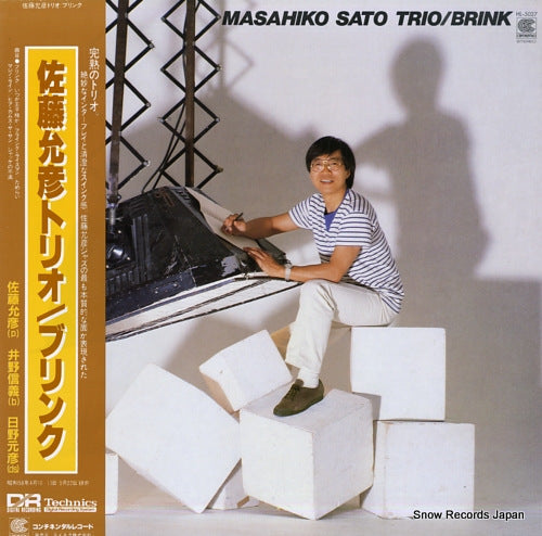 SATO, MASAHIKO brink HL-5027