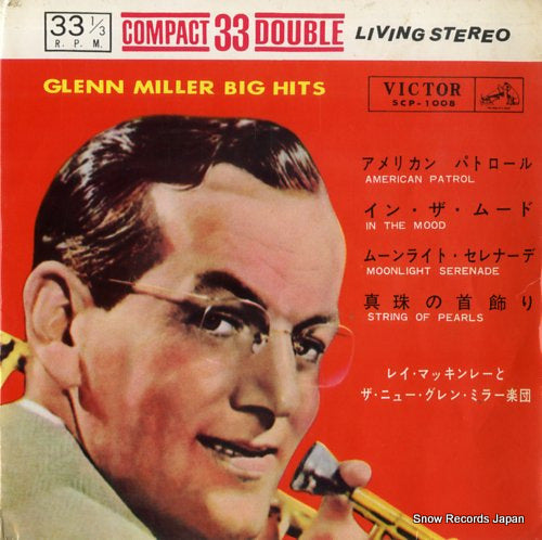 MCKINLEY, RAY, AND THE NEW GLENN MILLER ORCHESTRA glenn miller big hits SCP-1008