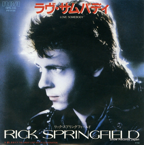 SPRINGFIELD, RICK love somebody RPS-135