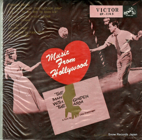 V/A music from hollywood EP-1145