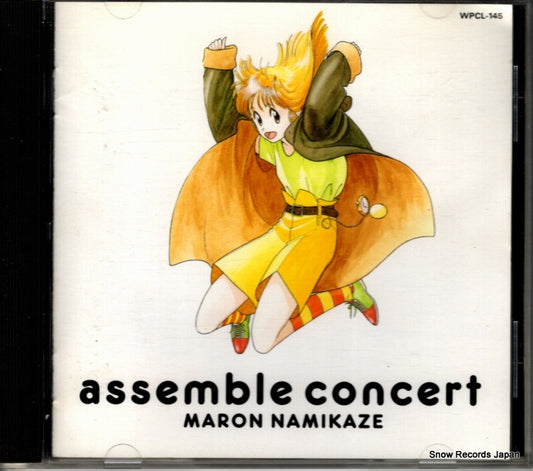 NAMIKAZE, MARON assemble concert WPCL-145