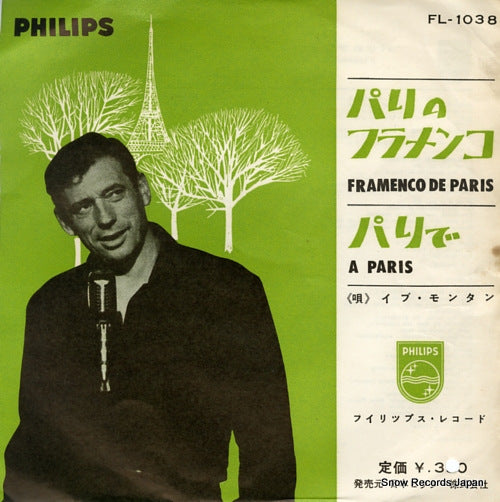 MONTAND, YVES framenco de paris FL-1038