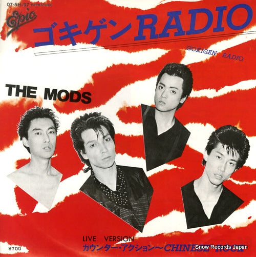 MODS, THE gokigen radio 075H-97