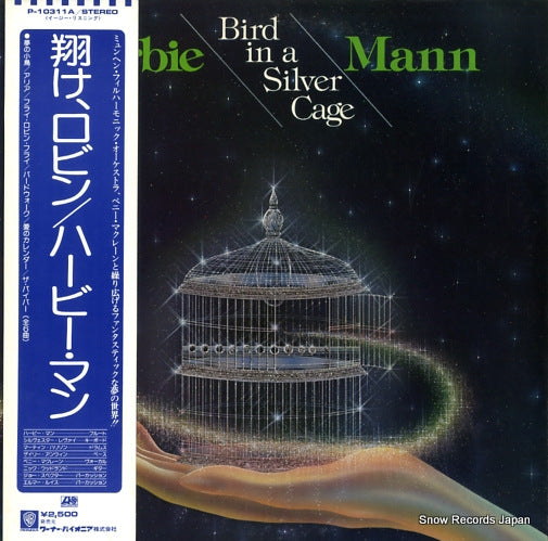MANN, HERBIE bird in a silver cage P-10311A