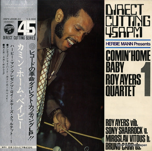 AYERS, ROY herbie mann presents commin' home baby roy ayers 45PX-2008-AX