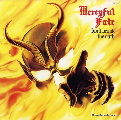 MERCYFUL FATE don't break the oath SP25-5134