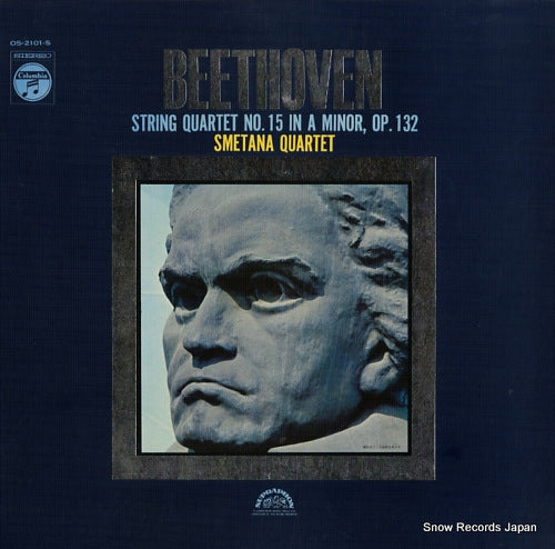 SMETANA QUARTET beethoven; string quartet no.15 in a minor, op.132 OS-2101-S