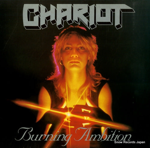 CHARIOT burning ambition SHADE4